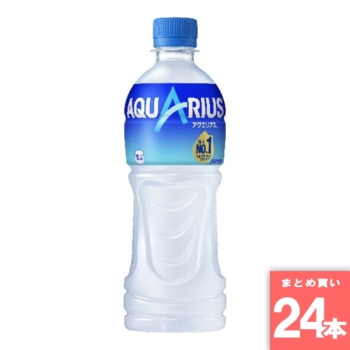 [取寄10][まとめ買い]【24本セット】コカ アクエリアスエアー ボトル 500ml [4902102069359]