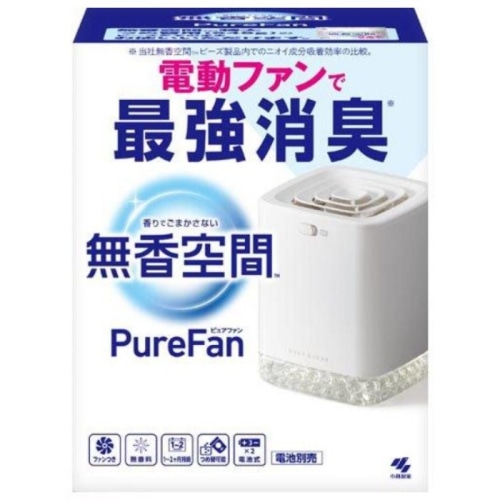 無香空間ピュアファン 600g