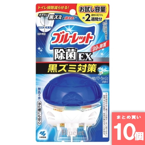 [まとめ買い]【10個セット】液体ブルーレットおくだけ除菌EX お試し品 パワーウォッシュ 50ml