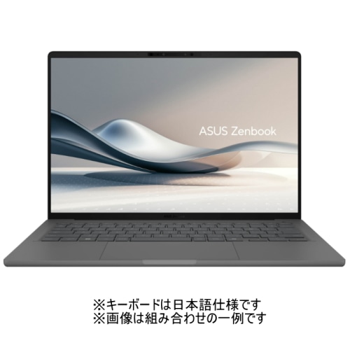 Zenbook SORA UX3407QA UX3407QA-PU16548GR アイスランドグレー