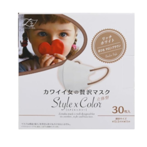 カワイイ女の贅沢マスク StyleXColor リッチホワイト 30枚