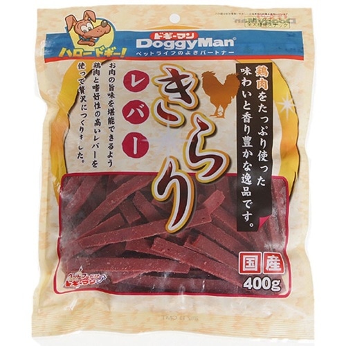 ドギーマン ハヤシきらりレバー400G [400g]