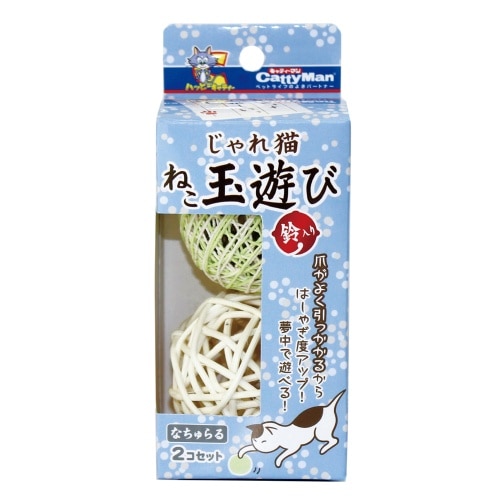 ドギーマン ハヤシじゃれ猫ねこ玉遊びなちゅらる [1個]