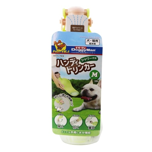 ドギーマン シャワー付きハンディドリンカーM [1個]
