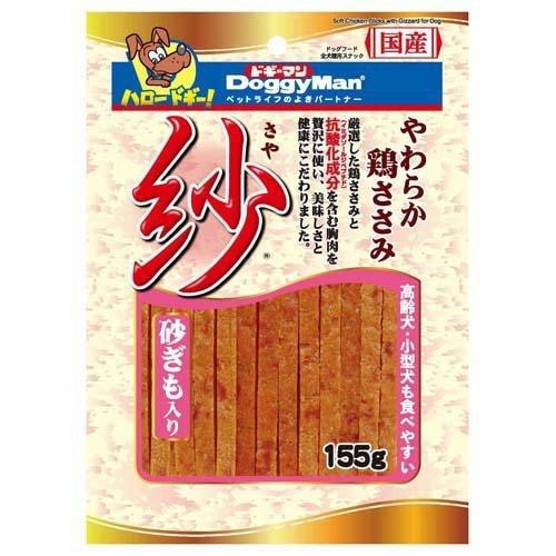 ドギーマン ドギーマン 紗 砂ぎも入り 155g