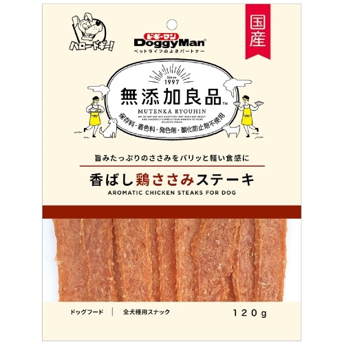 ドギーマン 無添加良品香ばし鶏ささみステーキ [120g]