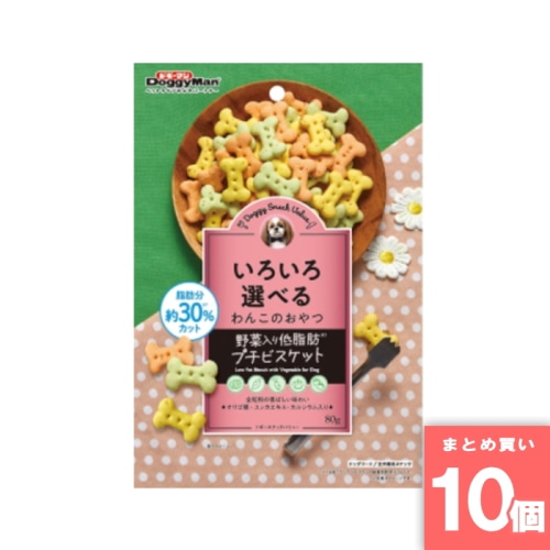 [取寄10][まとめ買い]【10個セット】DSV野菜入り低脂肪プチビスケット [4976555821147]