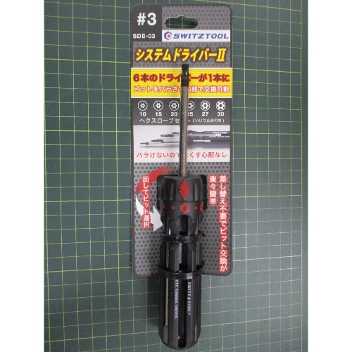 システムドライバーSD-03 SD-03