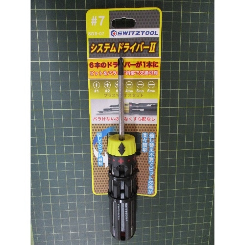 JTシステムドライバー6#7