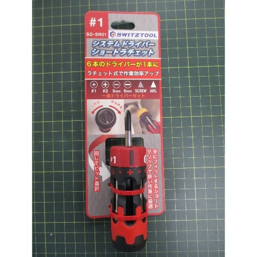 システムドライバーSD-SR01 SD-SR01