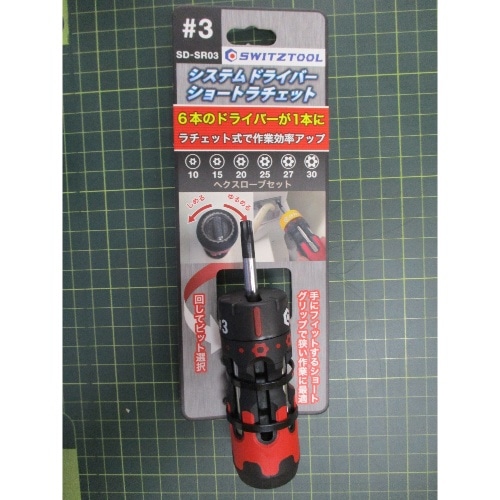 システムドライバーSD-SR03 SD-SR03