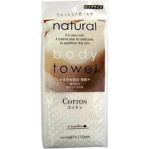 NB－2 ボディタオルコットン [1個]