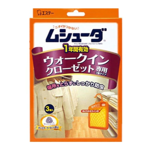 ムシューダ1年防虫 ウォークインクローゼット3P
