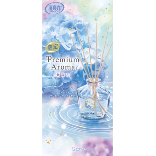 お部屋の消臭力 Premium Aroma Stick 本体 紫陽花 65ml