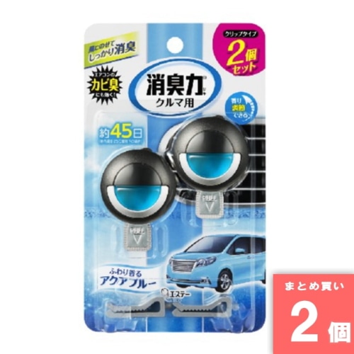 [取寄10][まとめ買い]【2個セット】消臭力クリップタイプ 2P アクアブルー [4901070160181]