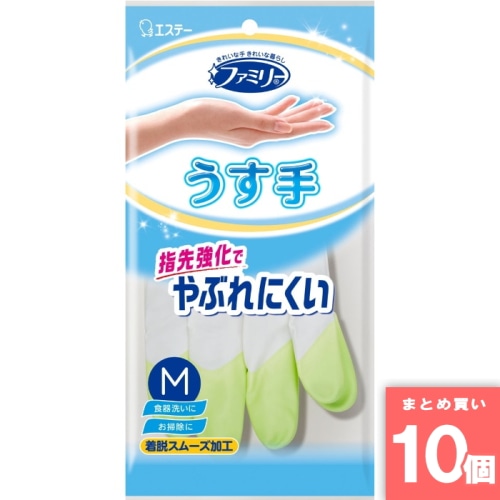 [まとめ買い]【10個セット】ファミリー ビニールうす手 指先抗ウイルス加工 Ｍ グリーン