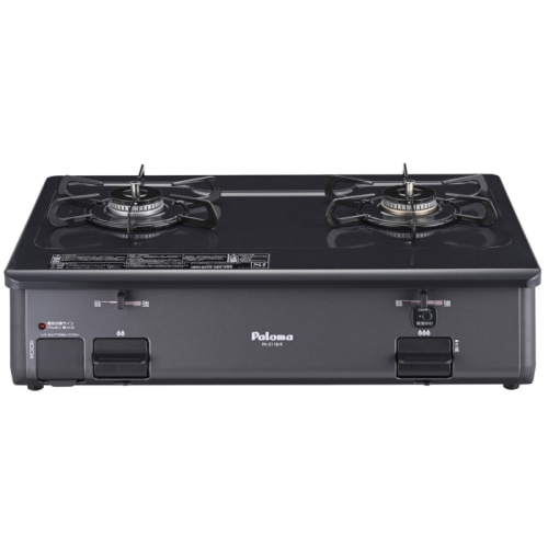 [取寄10]PA-211B-R-12A13A ニュートラルグレー (都市ガス用)