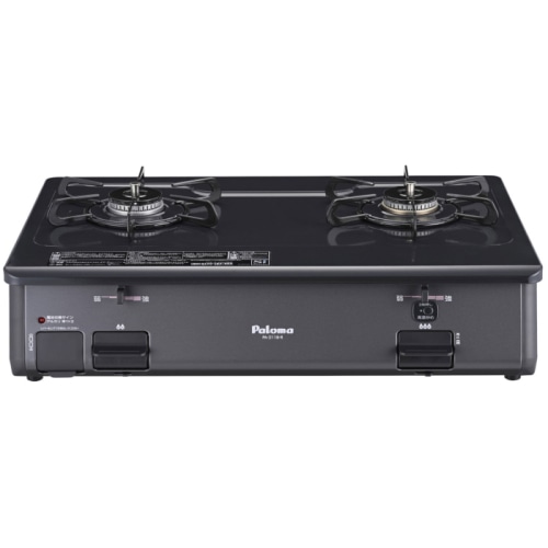 [取寄10]PA-211B-R-LP ニュートラルグレー (プロパンガス用)