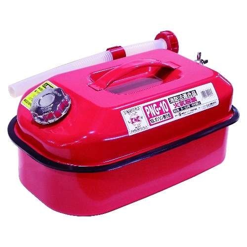 PNG-10 ガソリン携行缶10L [1個]