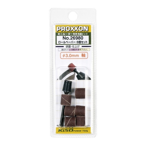 PXロールペーパー6個セット№26980 NO26980