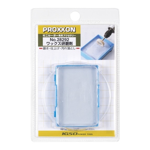 プロクソンワックス研磨剤28292 NO28292