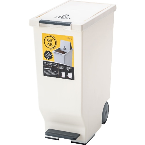 [直送3]ゴミ箱 ペダル式ダストボックス スライドペダルペール 45L LFS-764WH ホワイト (幅26×奥行44.5×高さ58)(本州四国九州限定)