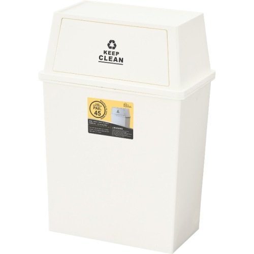 [直送3]ゴミ箱 ダストボックス スタッキングペール 45L ワイド LFS-768WH ホワイト (幅45×奥行28×高さ67)(本州四国九州限定)