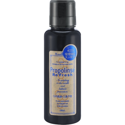 プロポリンス リフレッシュ ミニボトル 150ml