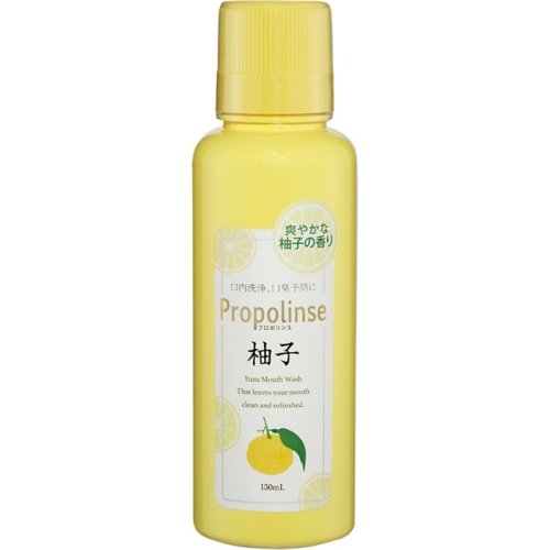 プロポリンス 柚子 150ml