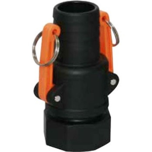 NGカムロックワンタッチカップリング50mm用