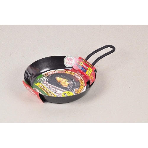 鉄製片手グリルパン16cm HB-372