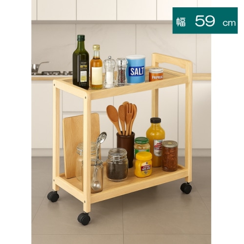 木製ワゴン2段 N-7800 ナチュラル 送料無料 即日発送