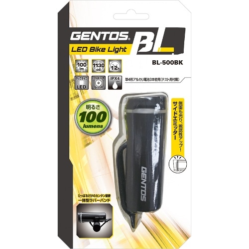 バイクライト BL-500BK ブラック