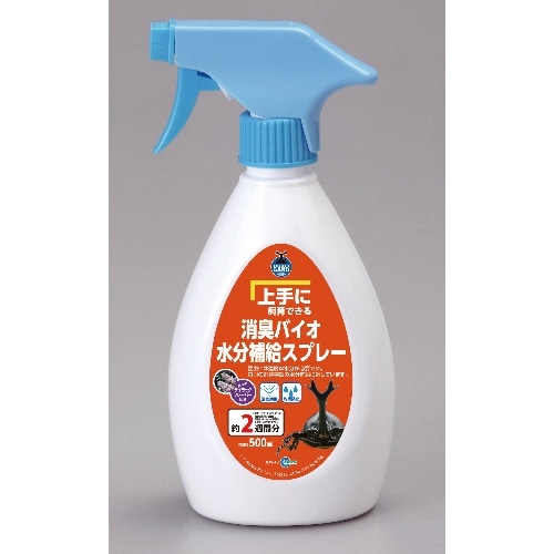マルカン マルカン消臭バイオ水分補給スプレー KW-13 [500ml]