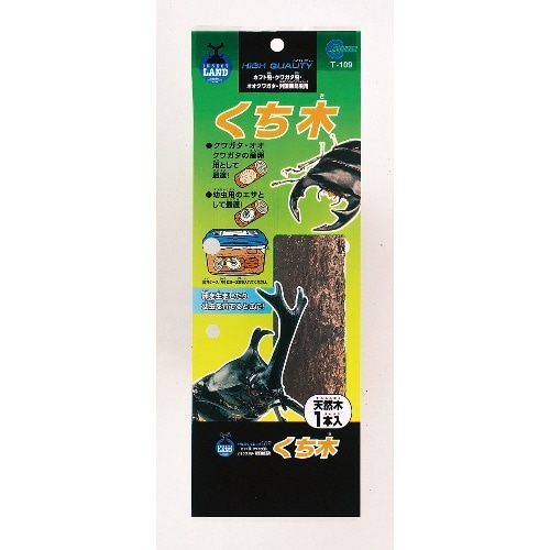 マルカン マルカンくち木袋入りT-142 T-109 [1個]