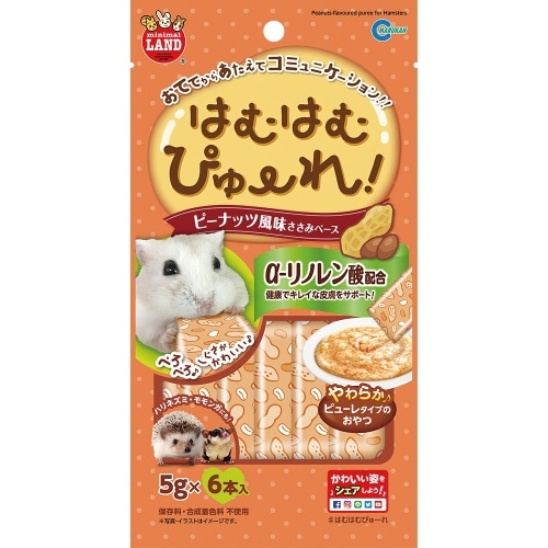 マルカン マルカンはむはむぴゅーれピーナッツ風味 MR-860 [5g×6本]