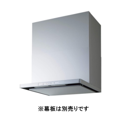 スマートスクエアフード ZRS60ABP14MSZ シルバー (レンジフード)