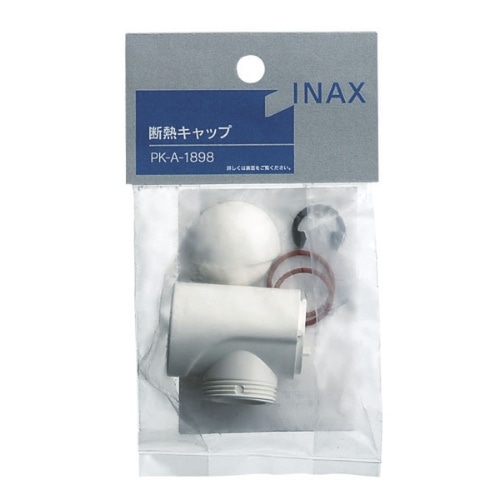 断熱キャップ PK-A-1898 ホワイト [1個入]