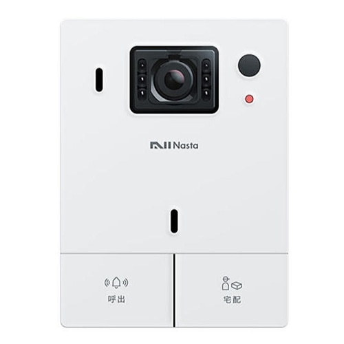 Nasta Interphone KS-DP01U-W ホワイト