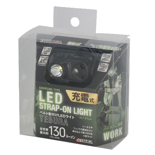 HLTー2TLIA ベルト取付LEDライト TEBURA [1台]