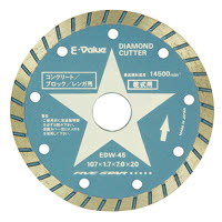 E-Value ダイヤモンドカッター EDW-45