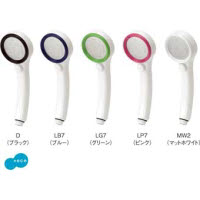 節水ストップシャワーヘッド レイニー PS303-80XA-MW2 ホワイト