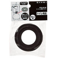 ロータンク密結パッキン PP42-30-51