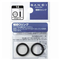 O(オー)リング PP50-10A