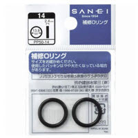 O(オー)リング PP50-22