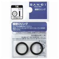 O(オー)リング PP50-29