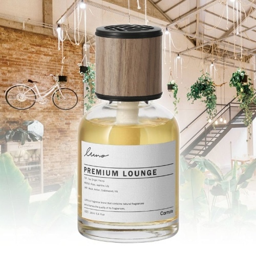 L921 ルーノリキッドグラン ジャスミン [1個]