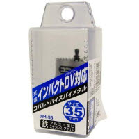 NCC 六角軸ホールソー バイメタル JIH-35