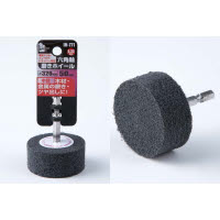 iHelp(アイヘルプ) 六角軸磨きホイール 50mm ＃320 IH-771