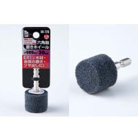 iHelp(アイヘルプ) 六角軸磨きホイール 30mm ＃600 IH-770